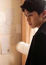 Hoshi ni Naritakatta Kimi to Japanese Drama photo