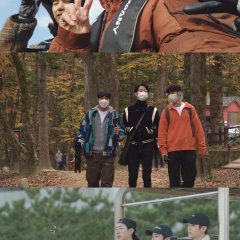 Secret Tour: Don't Call My Name Korean TV Program photo