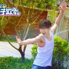 I Won't Get Bullied By Girls Chinese Drama photo