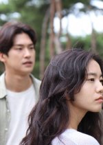 Days of Green Korean Movie photo