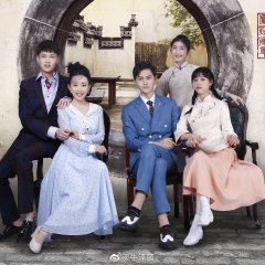 Love in the Kitchen Chinese Movie photo