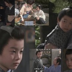 Omiya Japanese Drama photo