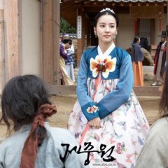 Jejoongwon Korean Drama photo