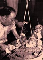 Golden Gate Girl Hong Kong Movie photo