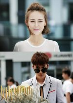 She, Her and Hers Chinese Movie photo