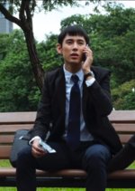 Goodnight, My Dear Taiwanese Movie photo