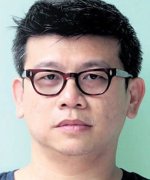 Lek Kongdej Jaturanrasamee