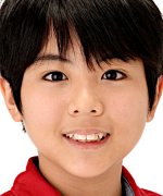 Atsuya Okada Fotoğraf