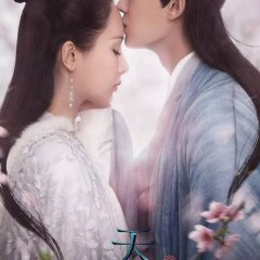 The Destiny of White Snake Chinese Drama photo