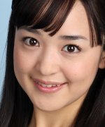 Han Megumi Fotoğraf