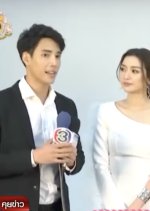 Sunya Ruk Sunya Luang Thai Drama photo