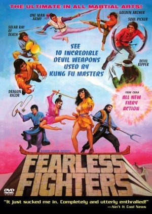 Fearless Fighters (1971) poster