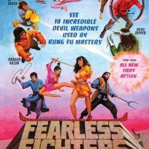 Fearless Fighters (1971)