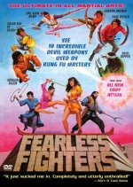 Fearless Fighters Hong Kong Movie photo