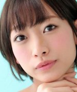 Shirai Nana
