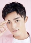 Xu Yang in To Fly With You Chinese Drama (2021)