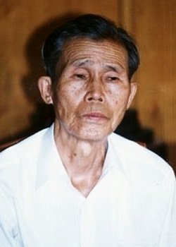 Joo Nam Yang