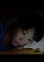 WRYD Korean Movie photo