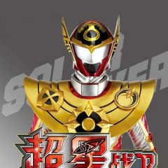 Battle Strike Team: Space Deleter Chinese Drama photo