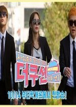 The Cushion Korean Drama photo