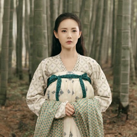Ode to Daughter of Great Tang (2021)