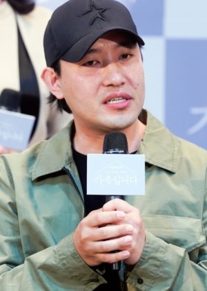 Kwon Young Il in Busque: WWW Korean Drama(2019)