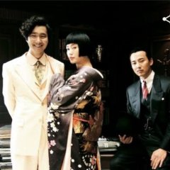 Modern Boy Korean Movie photo