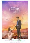 My favorite Korean romance/comedy series