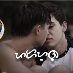 Padayon Philippines Drama photo