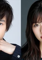 High-Speed Parahero Gandeen Japanese Drama photo