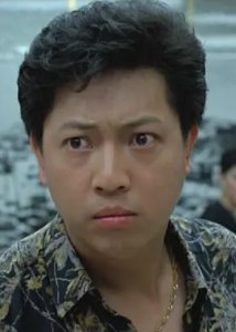 Benz Kong in The Rape After Hong Kong Movie(1984)
