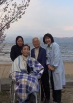 Sending Off Japanese Movie photo