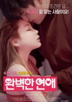 Perfect Love Korean Movie(2020) photo