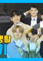 Idol Workshop Victon Korean TV Program photo