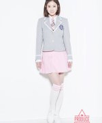 Kim Ah Hyun