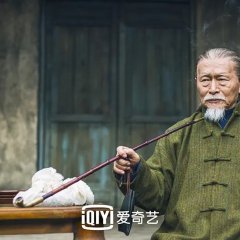 Tientsin Mystic 2 Chinese Drama photo