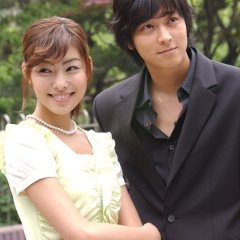 Something about 1% Korean Drama photo