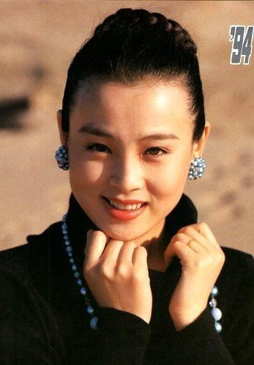 Ming zhao actress
