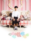 Meow chinese drama review