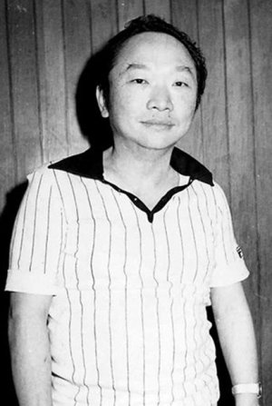 Yao Hua Xiong