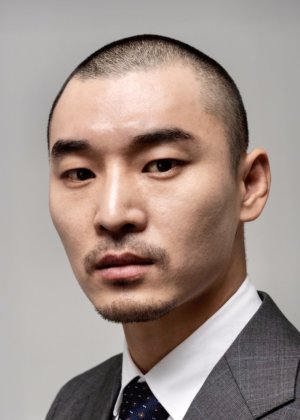 Lee Yoo Hyeon