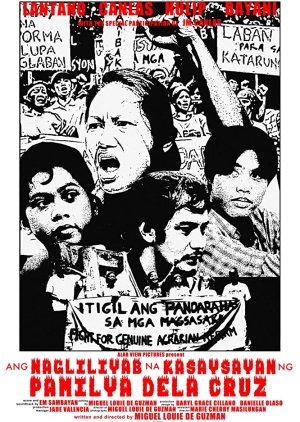 The Flaming History of the Dela Cruz Family (2018) poster