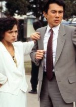 Furyou Shoujo to Yobarete Japanese Drama photo