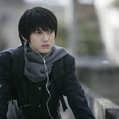 The Blue Bird Japanese Movie photo