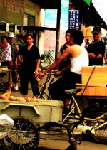 Address Unknown Chinese Movie(2006) photo