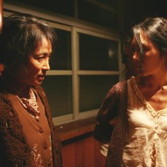 A Blind River Korean Movie photo