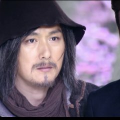Legend of Fragrance Chinese Drama photo
