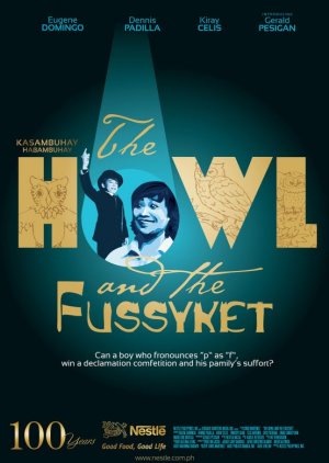 The Howl & the Fussyket (2011) poster