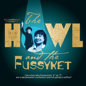 The Howl & the Fussyket (2011)