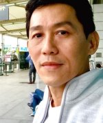 Eric Chen